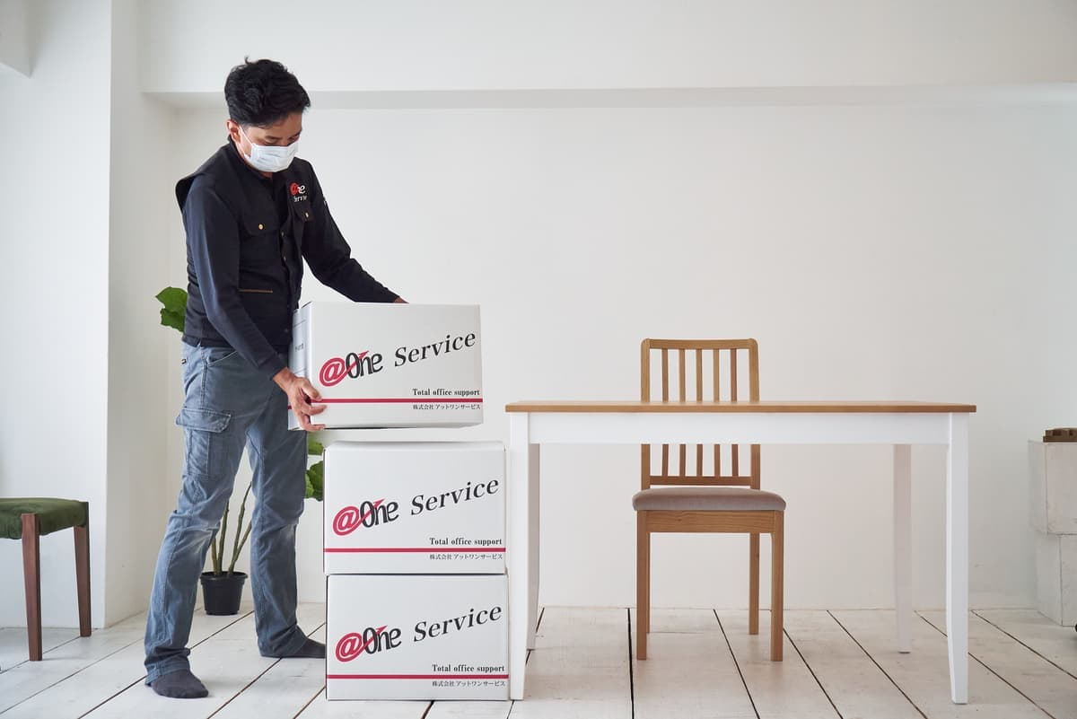 株式会社アットワンサービス